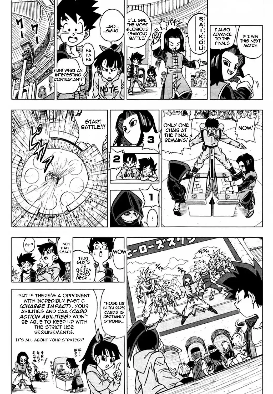 Dragon Ball Heroes - Victory Mission Chapter 5 2